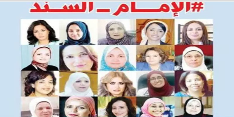 مصر: صور نساء غير محجبات على غلاف جريدة الأزهر يثير الجدل